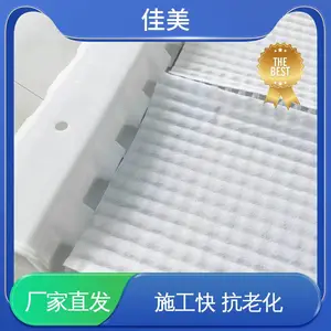 ���ⶥ�� �ؿ�װ� hdpe 2/5/10���� ������ˮ�� ����