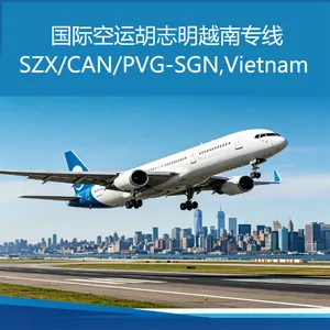深圳宝安到越南胡志明国际空运 电脑手机通信产品家居用品百货LED照明设备专业空运 时效稳定舱位保障 全国提货