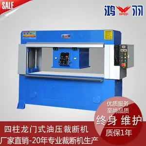 Һѹ���ϻ� ��໯ױ��Ʒ���ϳ崲 �����轺80�ֲ��ϻ�