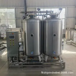 新型蒸汽式煮浆设备 不锈钢密封式微压煮浆罐 煮浆效***豆浆设备