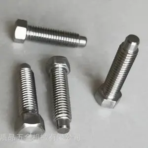 DIN561外六角圆柱端紧定螺钉,六角导杆螺钉