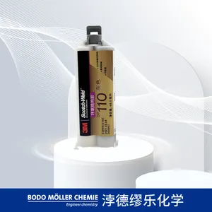 3M DP110 环氧结构胶 通用工业多基材结构粘接