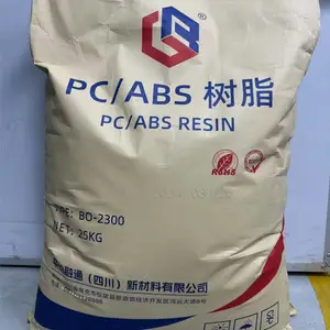 中柏融通 阻燃PC/ABS BO-3100 高抗冲耐热V0级合金材料 电子电器与汽车部件专用