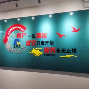 北京昊瑞昌科技有限公司