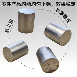 数显控温超声波搪锡机 实验室精密搪锡更一致优质 工厂直营