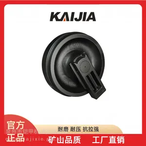 卡特E365挖掘机引导轮 导向轮 履带底盘配件 矿山型大吨位惰轮