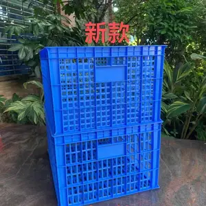 乔丰塑料箱乔丰塑料周转箱乔丰塑料胶箱胶筐厂家供应