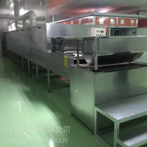 供应花生烘烤设备选康来微波烘烤设备