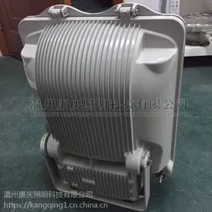 NSC9700-J250Wͨ·��/��±����250W(�����������)