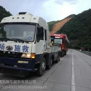 东莞市虎门拖车服务找雄风拖车