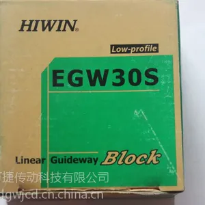 代理台湾上银EGW30SA滑块导轨原装正品厂家直销大量现货