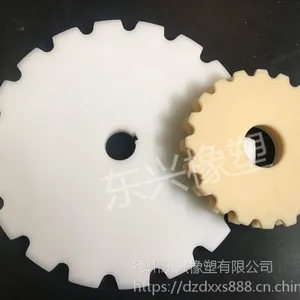 许昌供应 耐磨尼龙导轨 高分子煤仓衬板 各型号尼龙齿轮