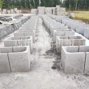 投资小预制水泥U型槽机