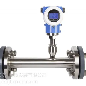 管道式气体质量流量计