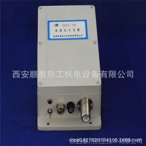 �ش��ȹ���ֳ����ˮ������ɢ�Զ����װ�� ���ȼ��
