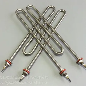 ����Ƽ�����ȹ� U�Ͳ���ֵ���ȹ�