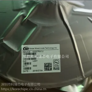 6通道DC/DC转换集成G2227RA1U，致新热销产品
