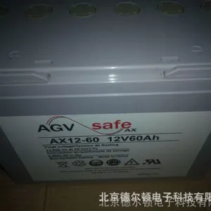 艾诺斯华达霍克蓄电池AX12-18 enersys电池12V18AH免维护 包邮