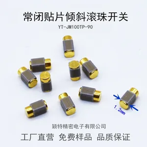 角度开关，贴片常开/闭倾斜滚珠开关，振动传感器生产研发厂家