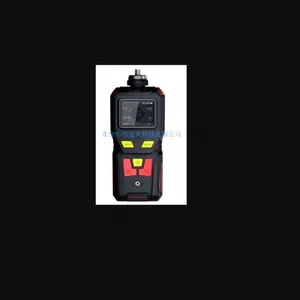 ������������/��Яʽ�๦�������ⱨ���� �ͺ�:W411-NGP40-H2S