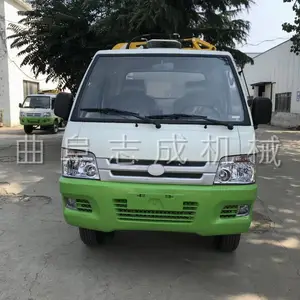 �綯���ֻ����� ���򻷱�����Դ�����ռ��� ��װ��ж����������