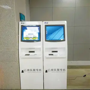 信宏翔科技-智慧政务,银行大厅,餐饮行业智能排队叫号机,排队叫号系统