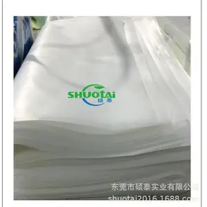 可降解塑料袋厂家-硕泰-降解塑料袋