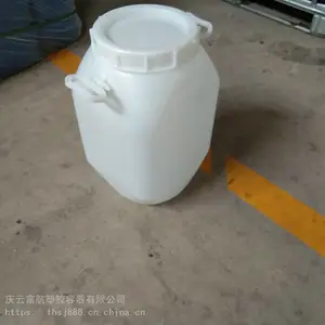 ����Ͱ����25��ʳƷ������Ͱ25ǧ�˻���Ͱ25������ˮ�޳�������