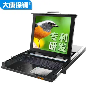 ���Ʊ���HL-1708KVM�л���8�� 17Ӣ����ʾ���ĺ�һ����