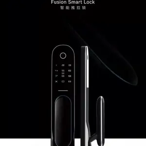 博世智能门锁指纹锁家用防盗门推拉智能锁FU700智能语音锁
