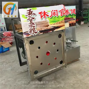 �ƶ�ʽ�Ӻ�ֹ���������������ּӺ����������� ����;��״�����������۸�