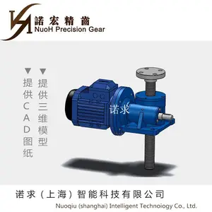 ŵ�꾫��SWL20T-300 Y2132M-5.5KW-4P �����ϸ������� ŵ���Ϻ������ܿƼ�