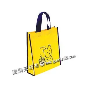 双鸭山宝清县国润无纺布袋手提袋购物袋环保袋大米袋围裙门套酒袋