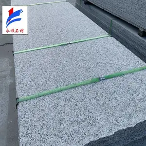������������֦�� ��˳ʯ�� ��ǽ���̰�� ��������֦����ֱ��