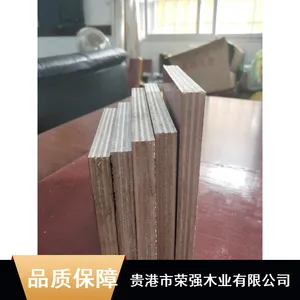 ���������ý������_���������͸�ʴ��幩Ӧ
