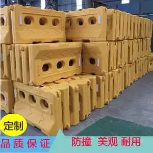 �����ǵ�����·ʩ������ˮ��Χǽ ��ʱ��պ�ɫˮ������ ��ע������Χ��