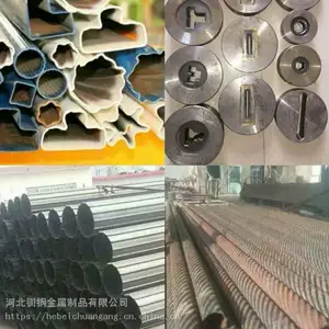 冷拔钢 冷拉钢