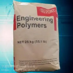 ���ȶ�PA66 �����Ű� 103FHS �� ������