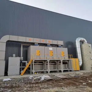泰州喷漆房催化燃烧设备苏州移动喷漆房环保喷漆房无锡天一越华环保设备江苏喷漆房机械喷漆房工业喷漆房安徽