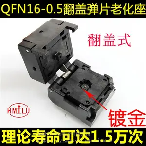 ANDK厂家直销IC测试座老化座QFN16-0.5烧录座编程转换座3*3mm