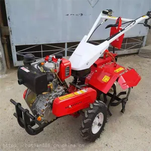 ����ʽ��԰���ݻ� ���Գ��������Ķ๦��΢����
