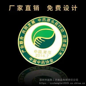 �丸���ջ���̫����������Բ�ε�������