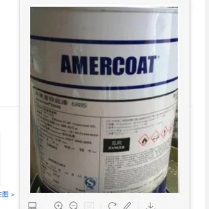 PPG 庞贝捷 Amercoat 68HS 环氧富锌底漆