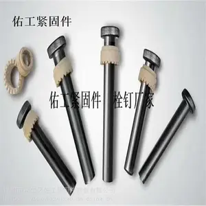 钢结构栓钉楼承板剪力钉圆柱头焊钉M16×90国标10433ML15材质厂家直销