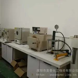 �������/�ͻ��꾮Һ��Һ���󻬼�/�����¿����󻬼�/