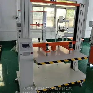 FLR-KY600微电脑包装容器抗压试验机 纸箱抗压缩强度试验仪