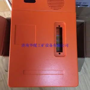供应KTH-11 KTH-33 KTH106-1Z 矿用本质安全型自动电话机