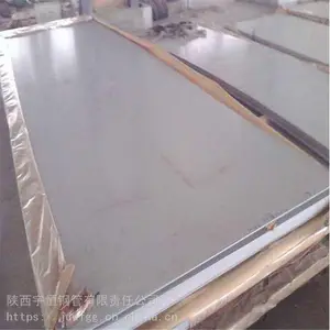����ְ��������ۣ�����������μ�Ϻ����Ӱ�����ְ�