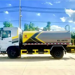 雾炮洒水车高压清洗绿化洒水车