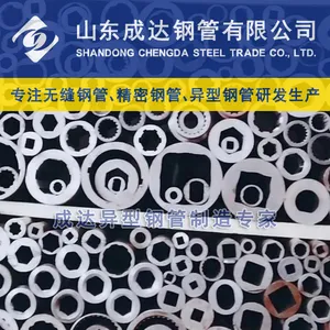 供应GB5310无缝钢管厂家—5310高压锅炉管厂家